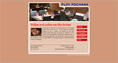 Desktop Screenshot of ploypochana.be