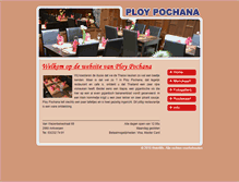 Tablet Screenshot of ploypochana.be